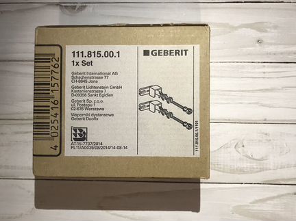 Комплект крепления для инсталляций Geberit Duofix
