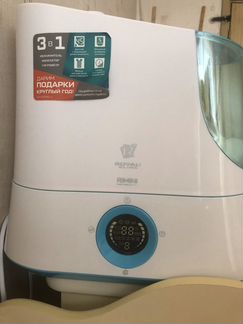 Увлажнитель Royal clima RUH-R320/5.0E