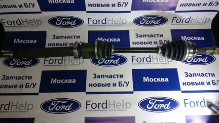 Привод правый в сборе передний правый Ford Focus 3