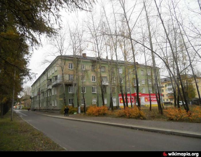 североуральск ул