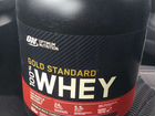 Протеин ON Gold Standart 2,27 кг