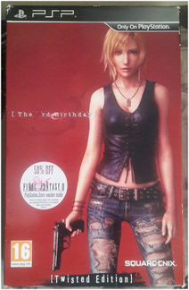 The 3rd Birthday (Twisted Edition) (PSP)