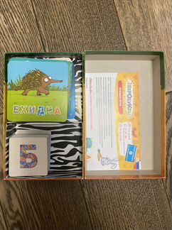 Настольные игры для детей