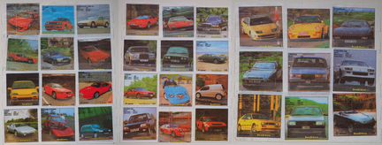 Вкладыши - коллекция Turbo, Bombibom, Donald и др