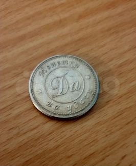 Монета происхождение Крым на удачу