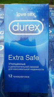 Экстра сейф презервативы Durex оригинал