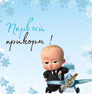 Карточки для фотосессии