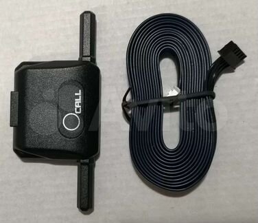 Антенна сигнализации Starline