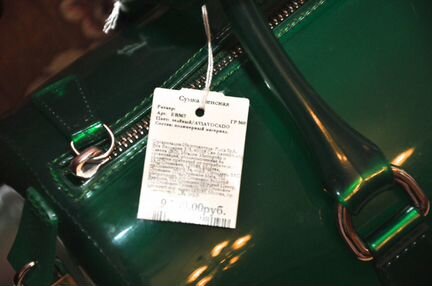 Сумка furla новая италия