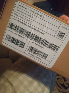 Домашнее цифровое телевидение билайн с роутером и