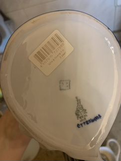 Штоф Гжель Подарочная бутылка день победы с напитк