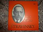 Igor Stravinsky USA 1976