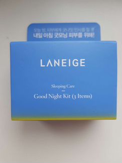 Laniege good night kit