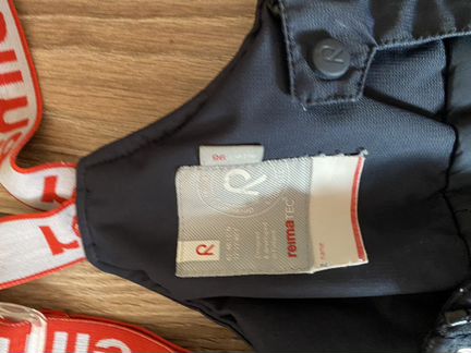 Конбенезое для мальчика зимний