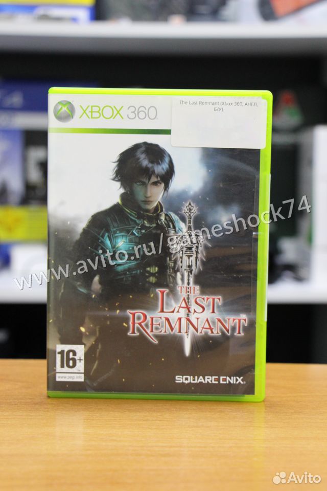 83512003625  The Last Remnant - Xbox 360 Б.У. (Обмен) 