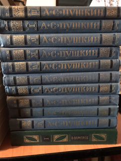 Книги разные