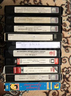 Видеокассеты