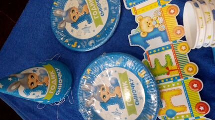 Все для праздника 1 годик (обмен)