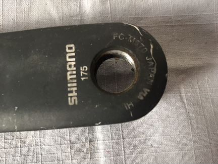 Шатуны Shimano XTR