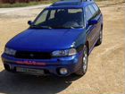 Subaru Legacy 2.5 МТ, 1998, 330 000 км