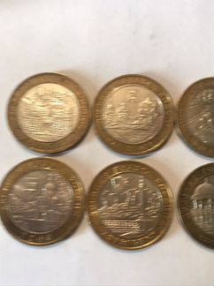 10 рублей Дербент,Каргополь,Дорогобуж