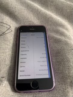 iPhone se 64g