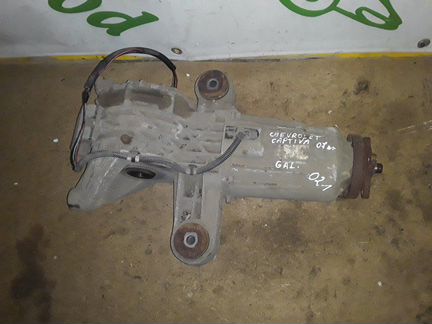 Редуктор задний Chevrolet Captiva (C100) 2006-2010