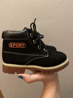 Ботинки