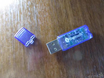 USB Bluetooth