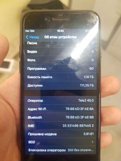 iPhone 7 128GB