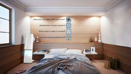 Рециркулятор бактерицидный мск-908.1Ф