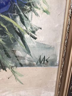 Картина «Незабудки»