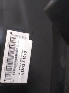 Спойлер бампера передний нижний Kia Sportage