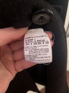 Пальто Max Mara оригинал