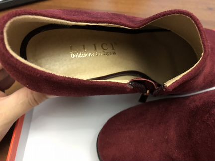 Ботильоны новые