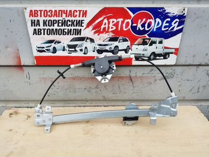 Механизм стеклоподъемника левый Daewoo Nexia