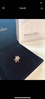 Pandopa