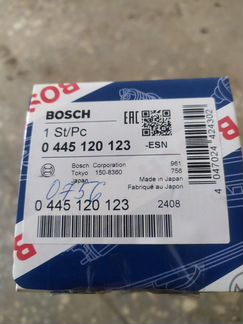 Продам форсунку Bosch 0445120123 (камаз Cummins)