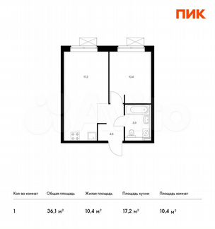 1-к квартира, 36.1 м², 11/33 эт.
