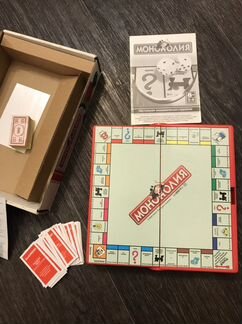 Монополия дорожная