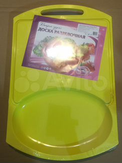 Доска разделочная Комфорт с лотком