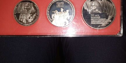 Памятные монеты юбилейныее
