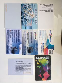 Пластиковые карточки. Ски-пасы (ski-pass)