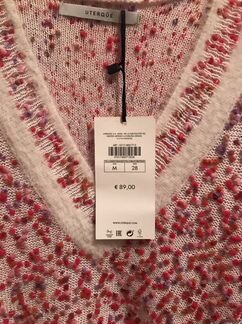 Кардиган жакет женский utirilec размер M новый с э