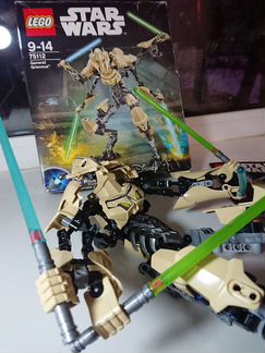 Lego Star Wars 75112 General Grievous