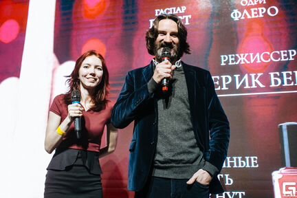 Переводчик на переговоры (английский/французский)