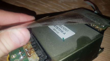 Транформатор