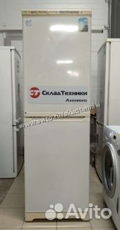 Холодильник Бу Стинол