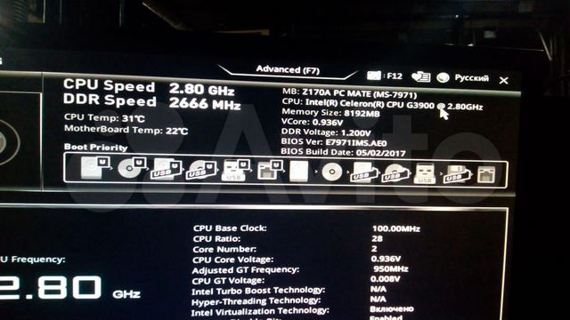 Materinskaya Plata Z170a Pc Mate Ms 7971 Kupit V Oktyabrskom Bytovaya Elektronika Avito