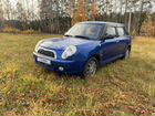 LIFAN Smily (320) 1.3 МТ, 2014, 120 000 км